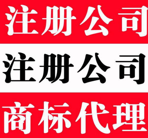 二七區(qū)代理記賬服務收費詳解 如何選擇與費用構成